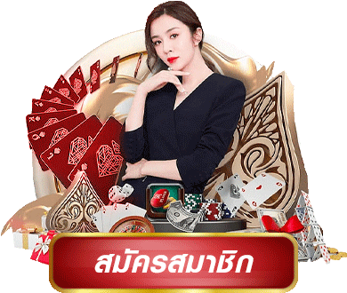 histar789